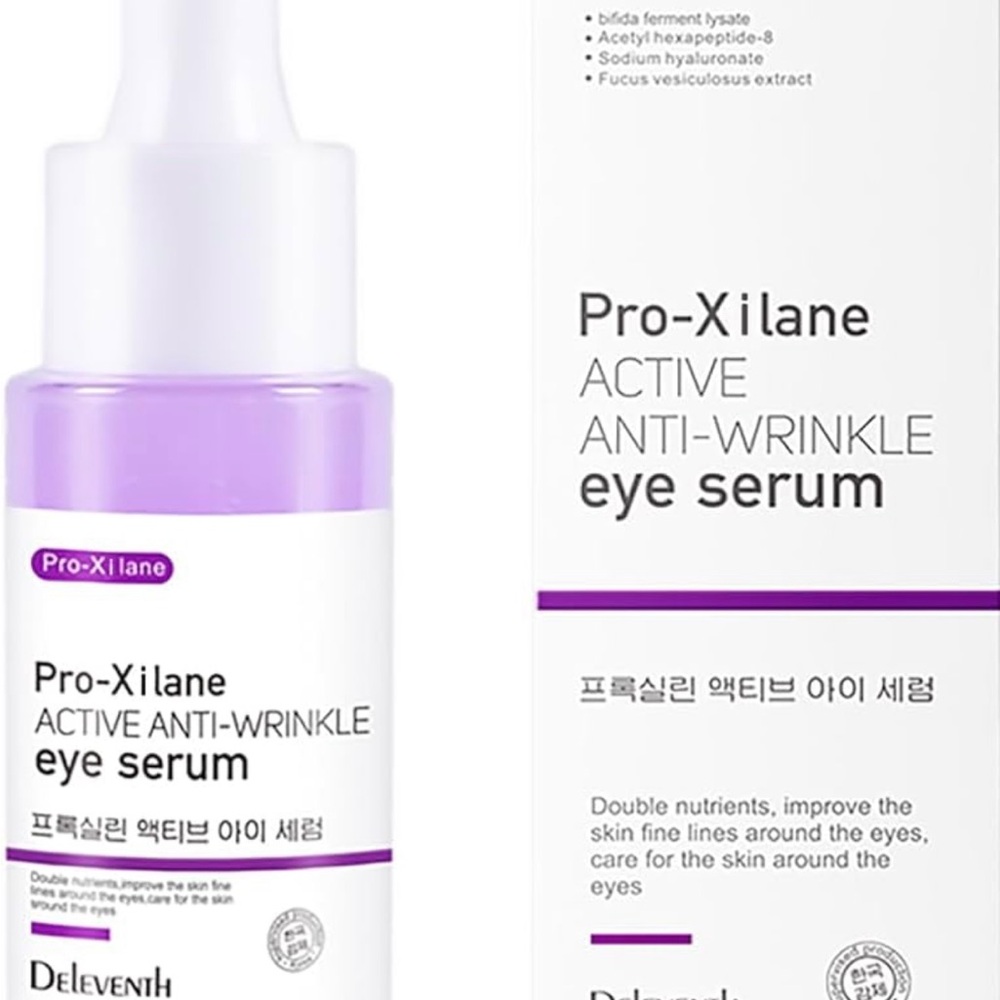 Pro-Xilane Anti-Wrinkle Eye Serum - new in box
